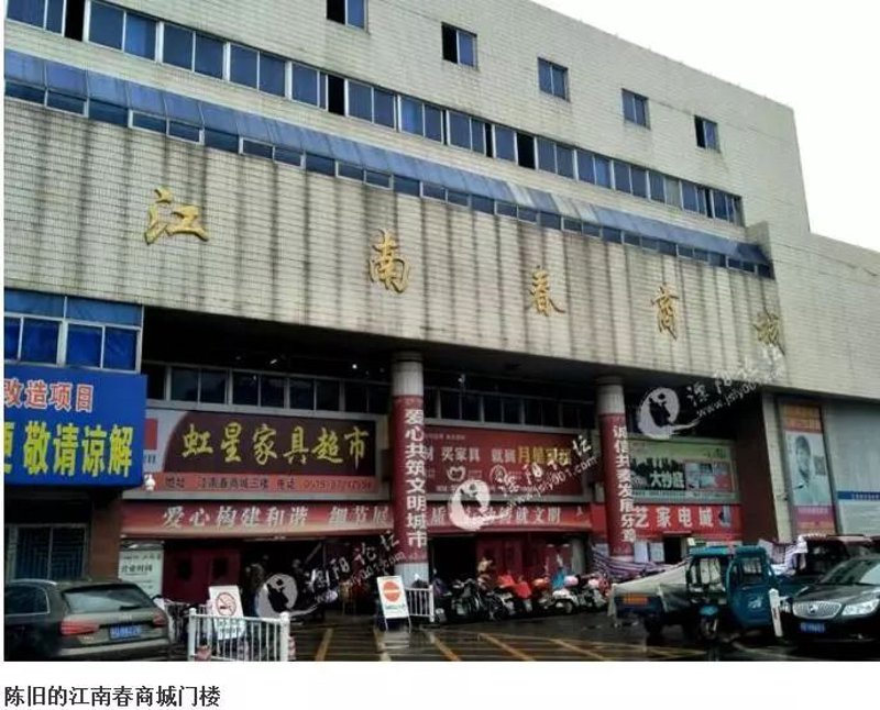 家居新风尚：家具销售市场的变化与趋势