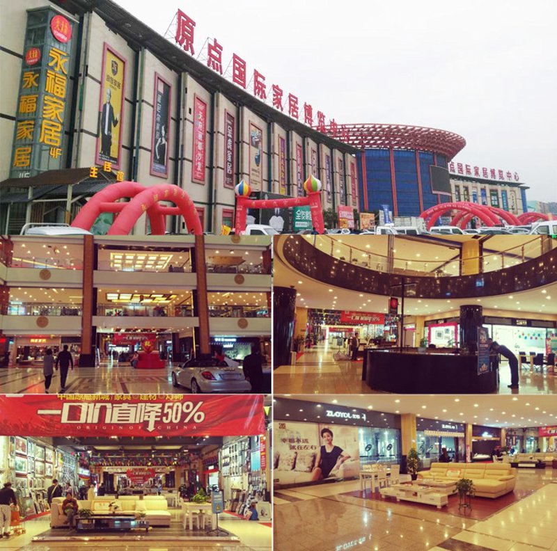 溧阳家居市场:匠心独运的艺术品盛宴