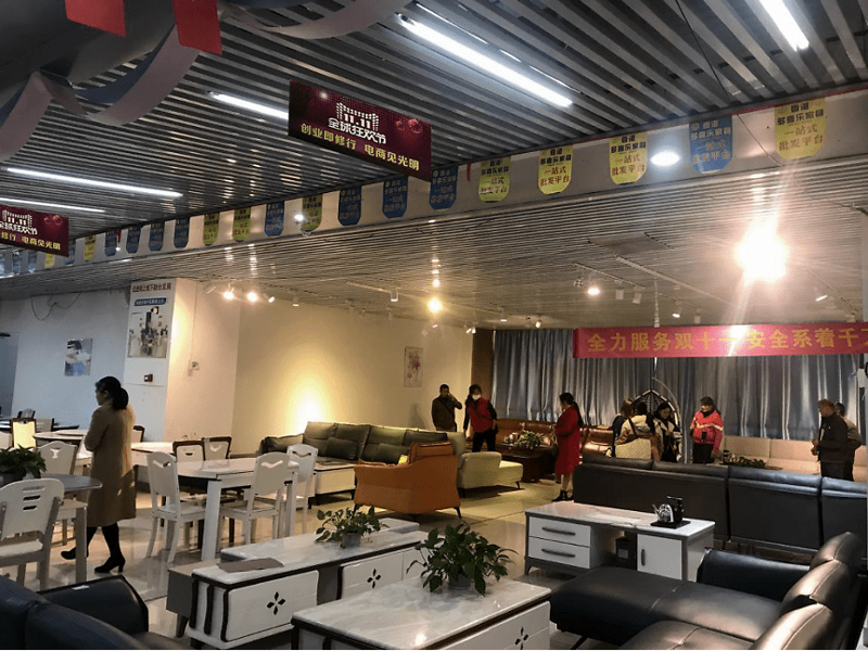 家具销售行业动态：寻找家居生活的新风尚